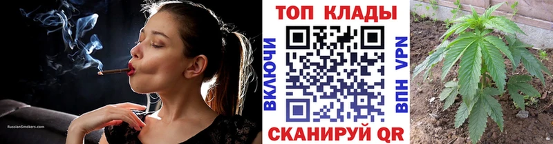 Наркота Сланцы СОЛЬ COCAIN Мефедрон Каннабис Гашиш