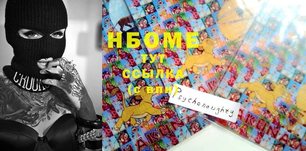 винт Баксан