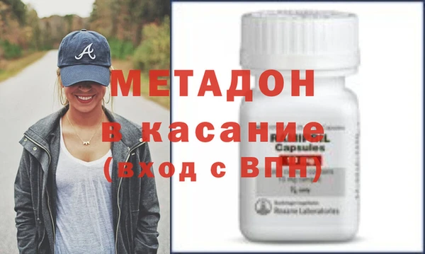 шишки Балабаново