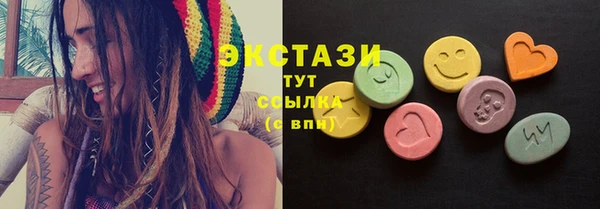 винт Баксан
