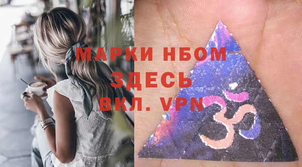 винт Баксан