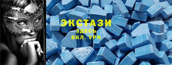 шишки Балабаново