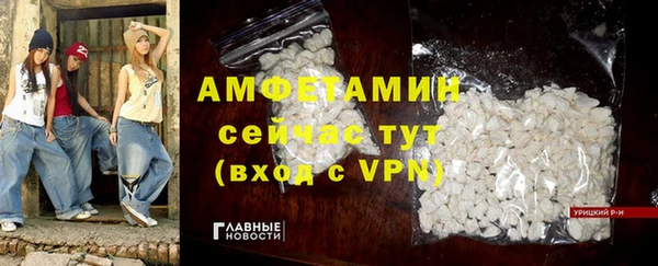 винт Баксан