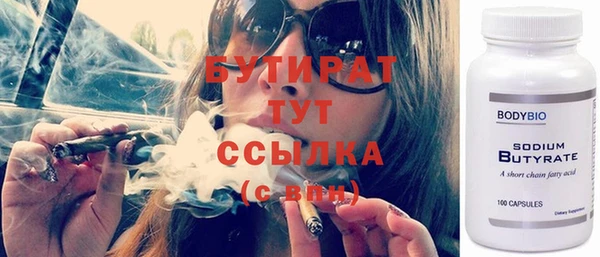 винт Баксан