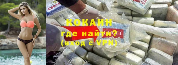 PSILOCYBIN Балахна