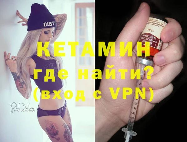 шишки Балабаново