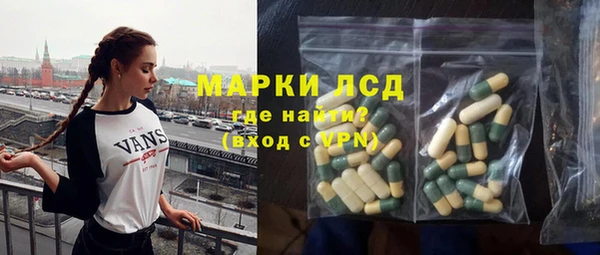 шишки Балабаново