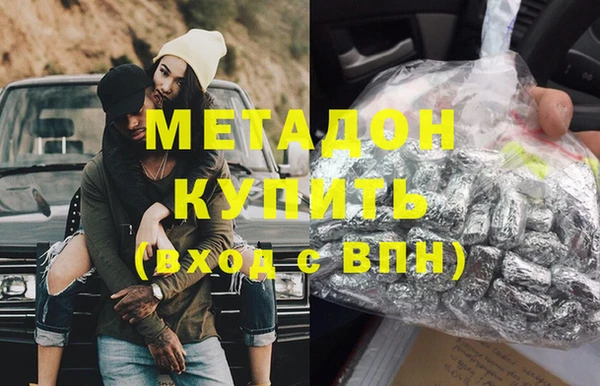 винт Баксан