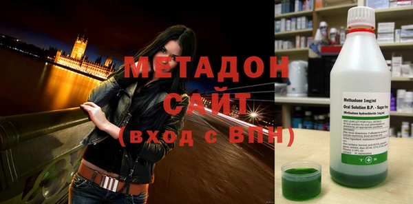 шишки Балабаново