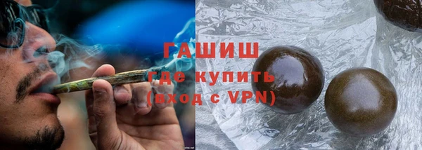 PSILOCYBIN Балахна
