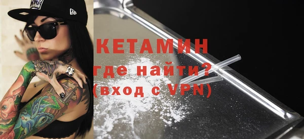 PSILOCYBIN Балахна