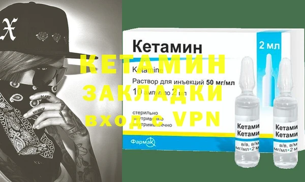 винт Баксан